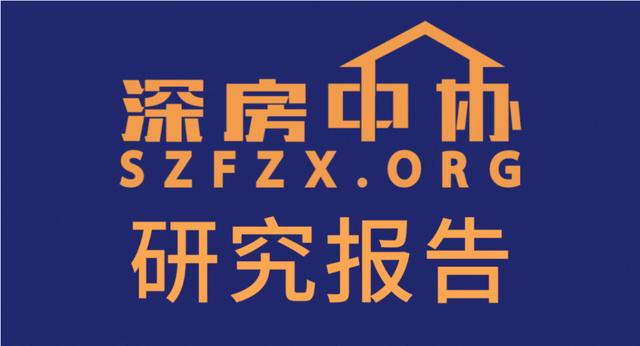 正规房产中介排名（十大房产中介排名）