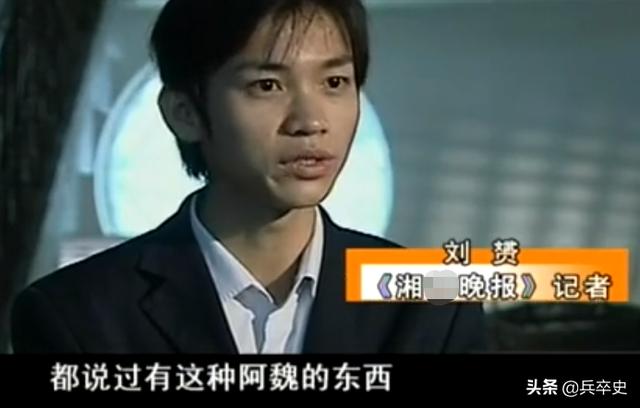 树舌灵芝图片价格 功效（树舌灵芝图片价格 有毒）