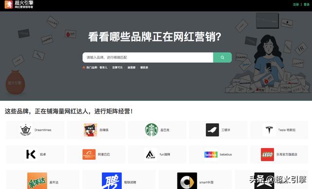 聚合直播盒子live（聚合直播盒子782621）