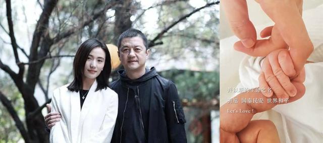 王菲的前夫是谁_（王菲的前夫窦唯有孩子了嘛）