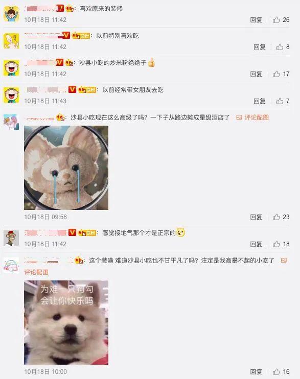 久焖提督私房牛肉面加盟费用多少钱，久焖提督私房牛肉面馆加盟？