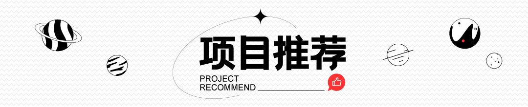 单片机开发环境（单片机开发工程师招聘）