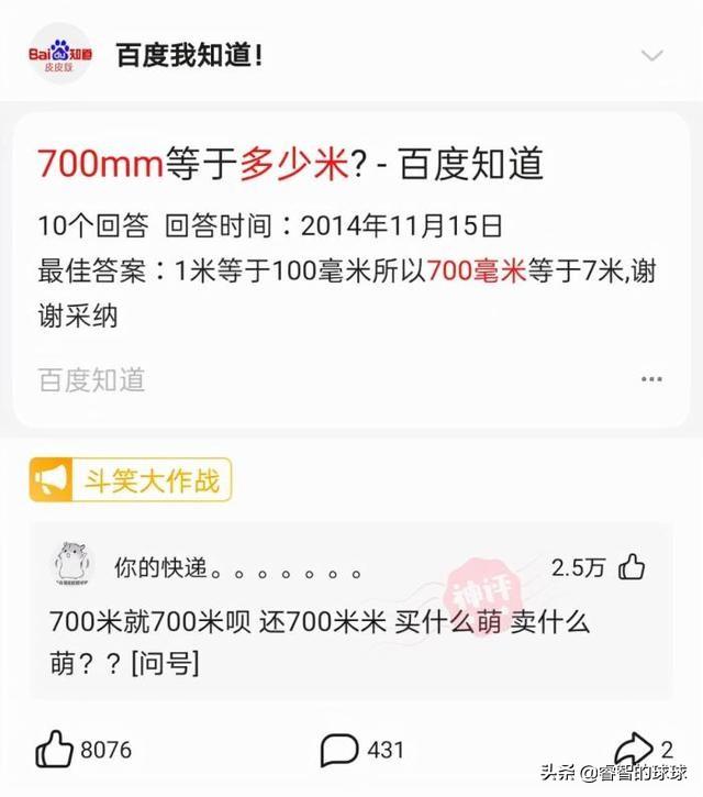 高情商拒绝相亲对象范文（高情商的拒绝相亲对象）