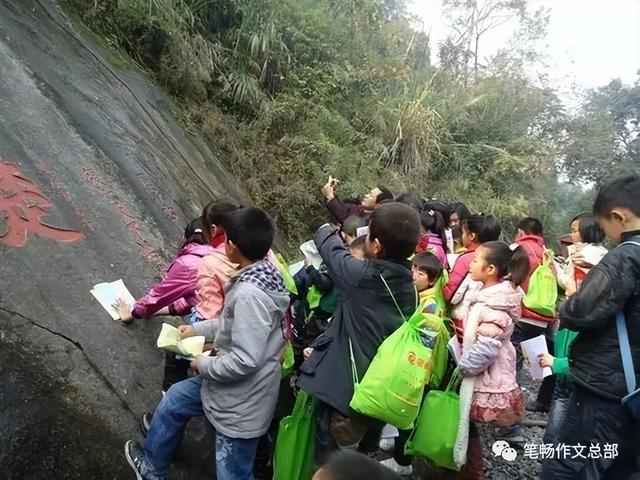笔畅作文培训加盟（笔畅作文教材电子版）