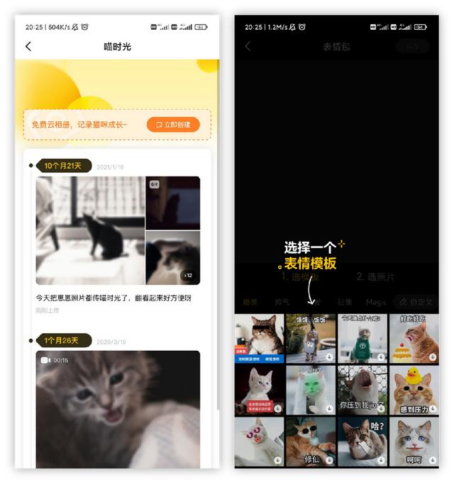 免费海报制作app知乎（免费海报制作app哪个好）