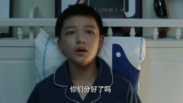 二胎宝妈意外发现丈夫出轨,从脖子吻痕看到出什么生肖，二胎宝妈意外发现丈夫出轨,从脖子吻痕？