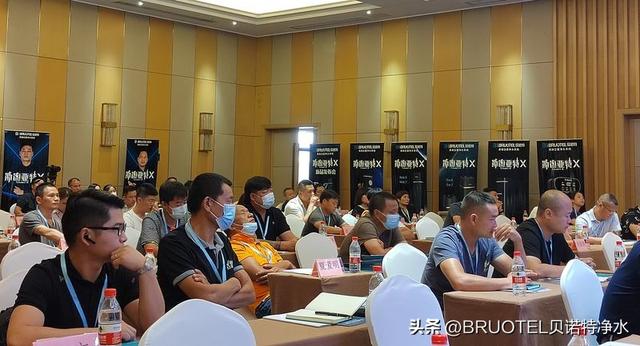 贝诺特净水器加盟怎么样，贝诺特净水器加盟怎么样啊？