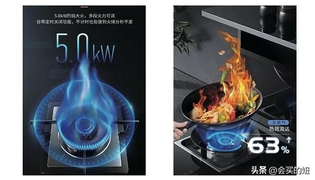集成灶加盟怎么样，集成灶加盟好吗？
