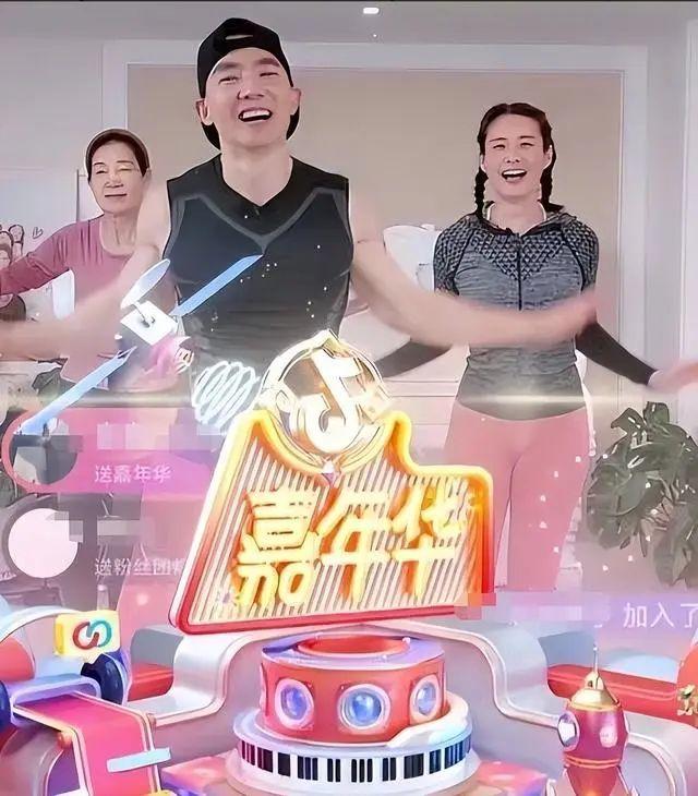 直播一个嘉年华值多少钱（直播嘉年华是多少钱）