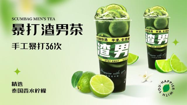 适合学校食堂的加盟项目，大学食堂加盟店？