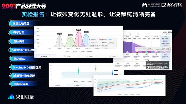 智能优选广告怎么关闭不了（手机智能优选广告怎么关闭）