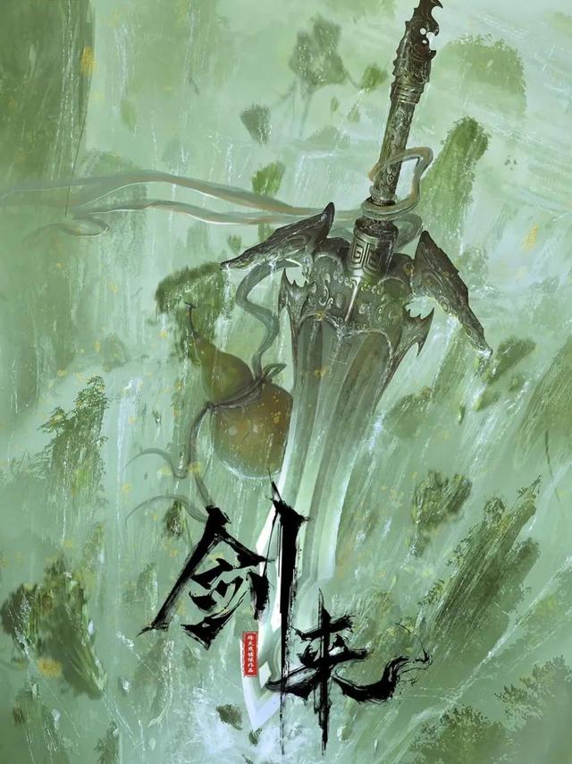炼气练了三千年漫画免费酷漫屋（炼气练了三千年漫画完整版）