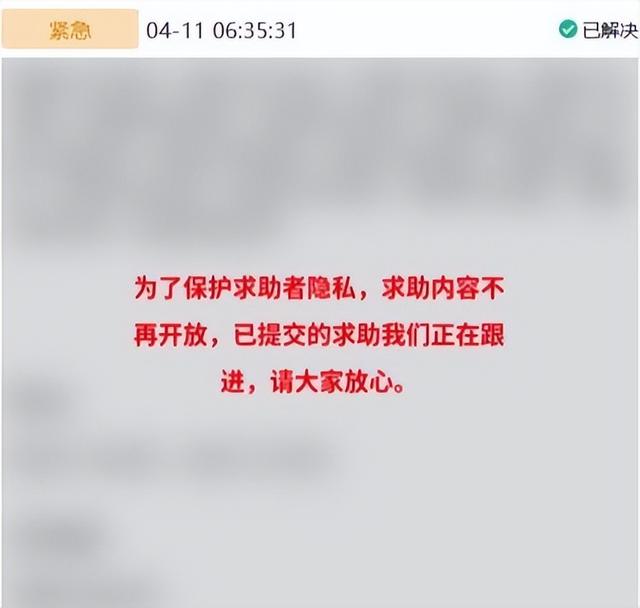 性需求交友平台（女士交友网）