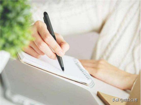 女性公务员体检项目一览表图片，女性公务员体检项目一览表图片大全？