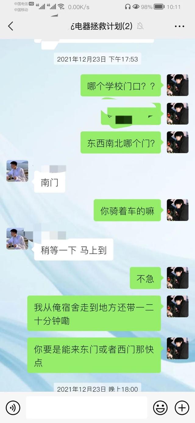 blx是什么意思lx是什么牌子的衣服（blx是什么意思）