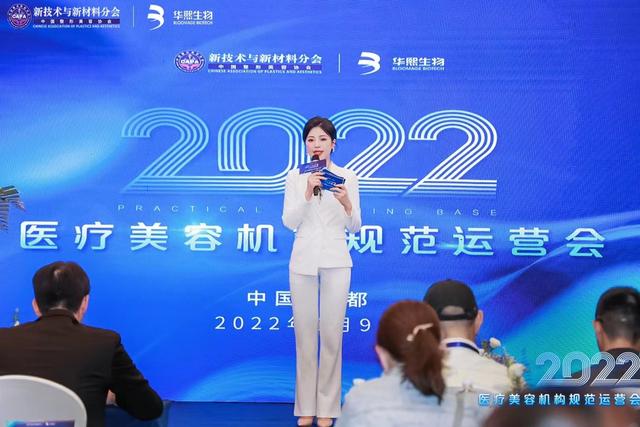 成都会务公司 电子签约（成都会务公司电话）