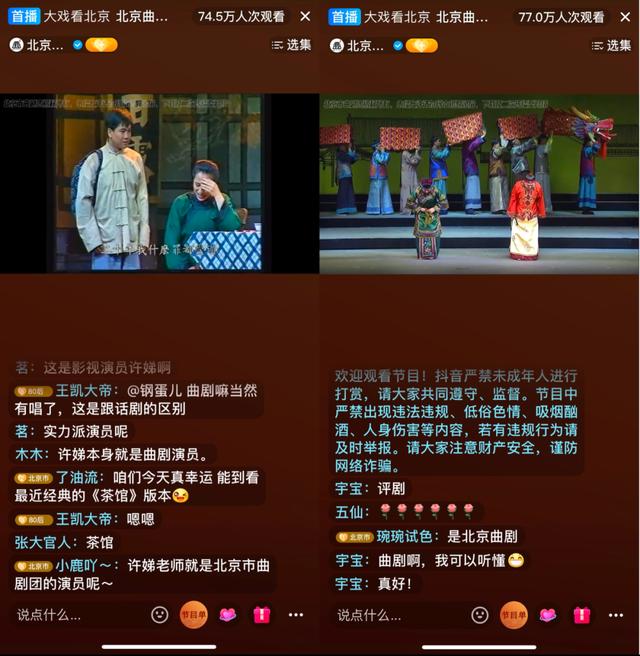 最近抖音很火的somebody是什么意思，抖音上somebody？