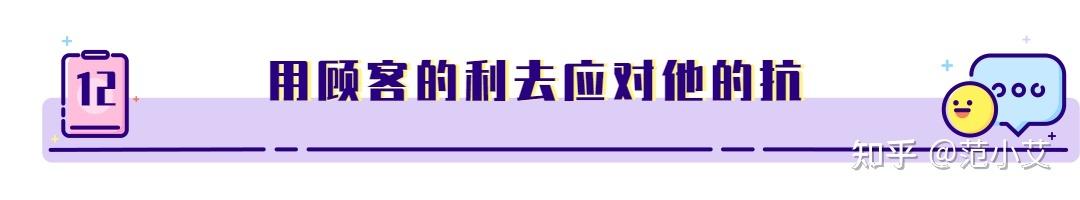 服装提升销售的措施及方法视频，服装提升销售的措施及方法有哪些？