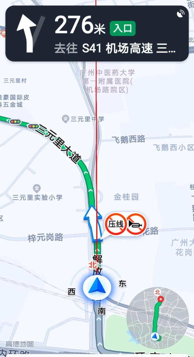 开车用百度地图好还是高德地图好（百度地图好还是高德地图好呢就是如果查公交的话）