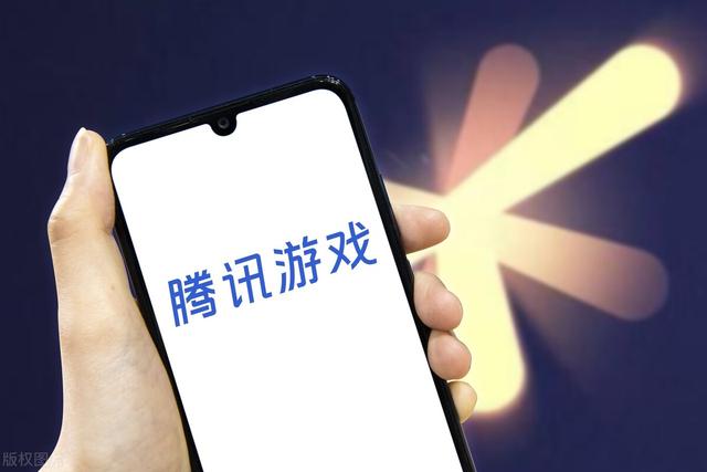 腾讯qq游戏大厅官网，腾讯qq游戏大厅官网轩辕剑5？