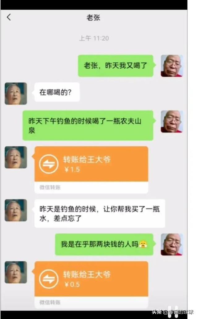 高情商拒绝相亲对象范文（高情商的拒绝相亲对象）