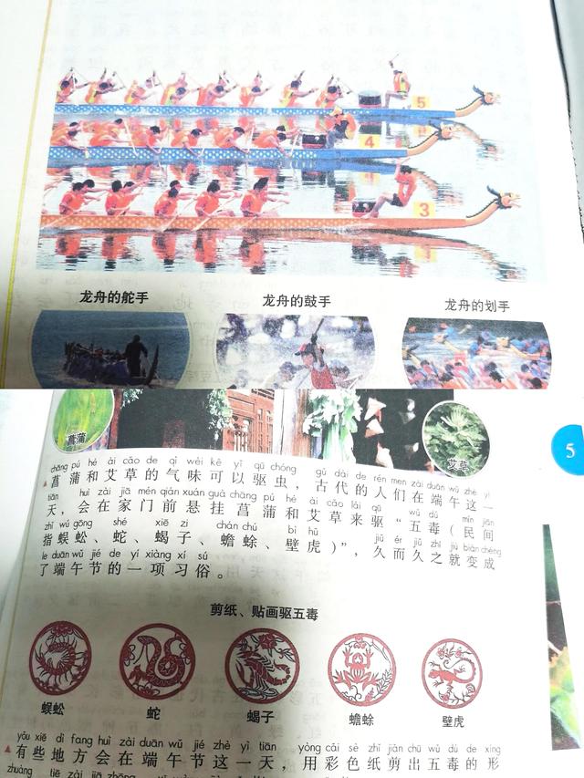 书单背景图片（书单背景图片素材空白）