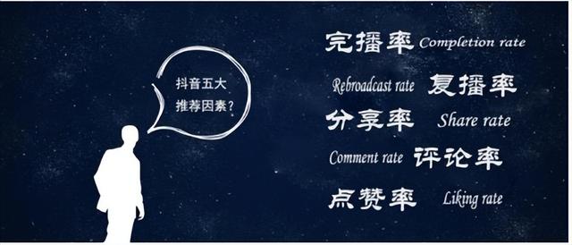 抖音书单是什么意思,怎么赚钱（抖音书单啥意思）