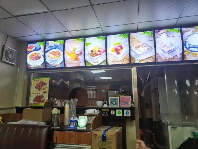 现在甜品店生意怎样，甜品店生意太难做？