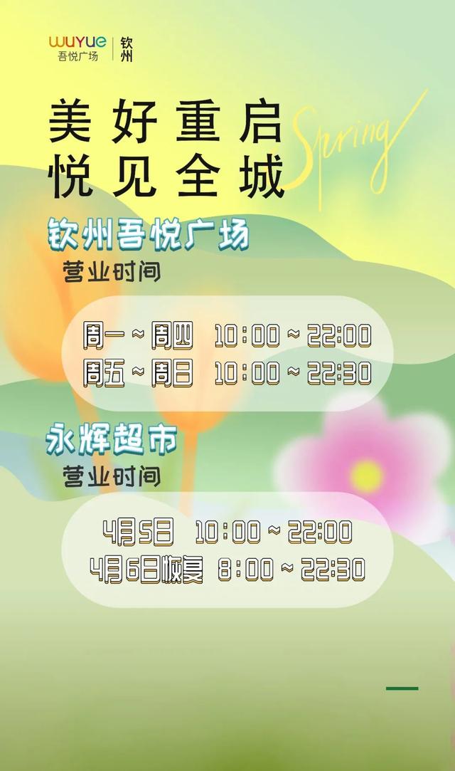 周大金珠宝店哪里有（周大金珠宝官网）