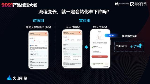智能优选广告怎么关闭不了（手机智能优选广告怎么关闭）