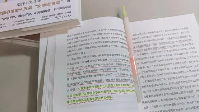 如何让视频号快速涨粉，微信视频号如何涨100粉？