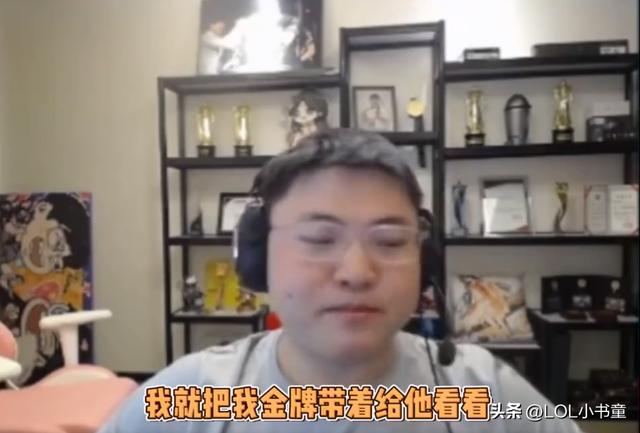 lol春季赛直播WBG，lol春季赛直播2021？