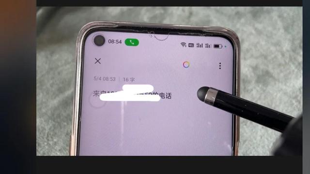 苹果怎么添加联系人定位（苹果怎么添加联系人共享wifi）