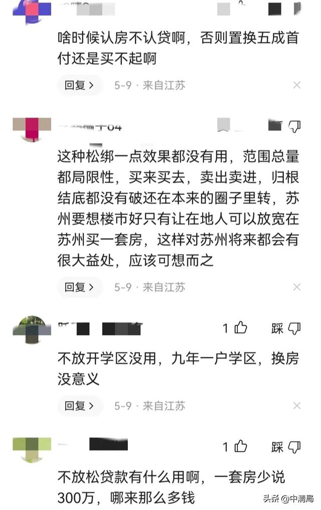 冠桥移民加盟（深圳冠桥移民咨询有限公司）