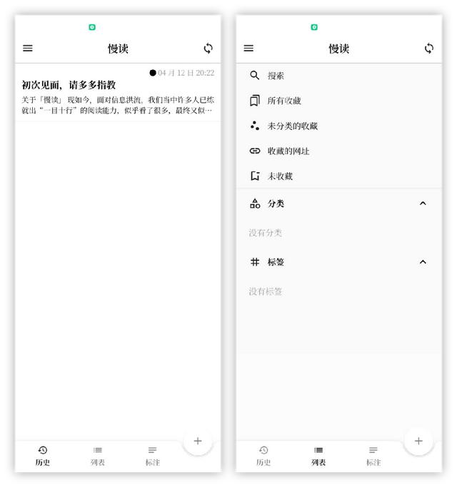 免费海报制作app知乎（免费海报制作app哪个好）