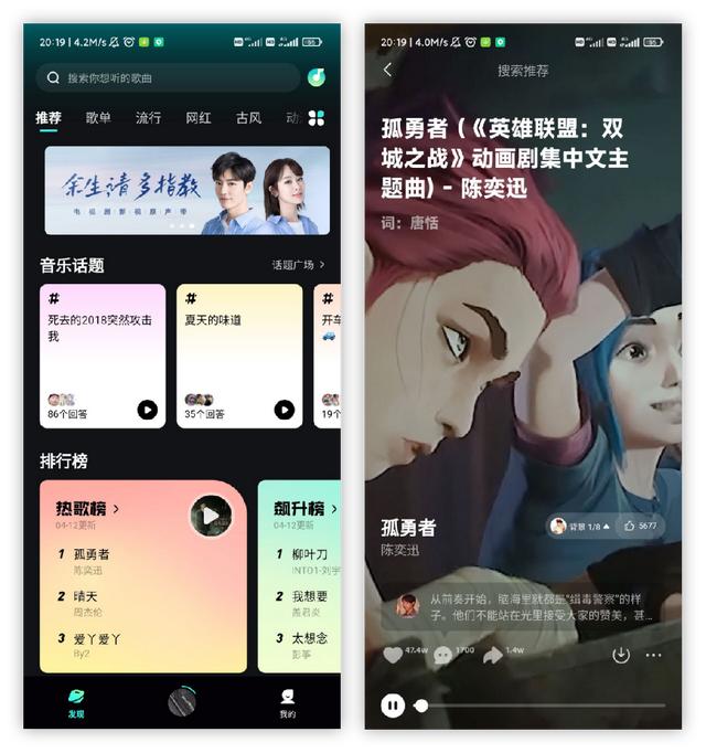 免费海报制作app知乎（免费海报制作app哪个好）