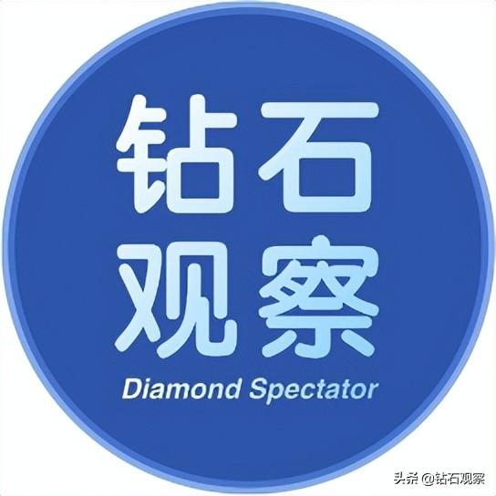 淘宝钻石等级怎么看（淘宝钻石5级算高吗）