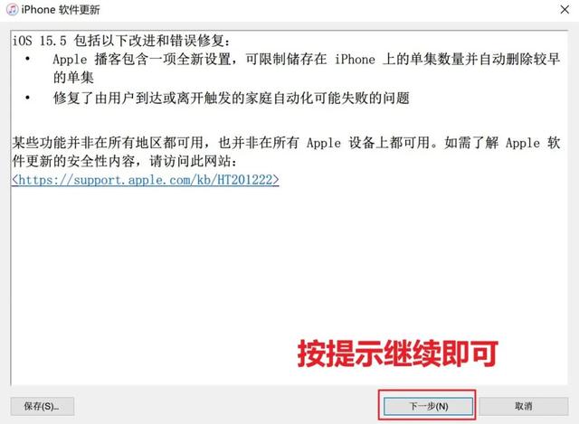 爱思助手虚拟位置能坚持多久，爱思助手虚拟位置打卡？