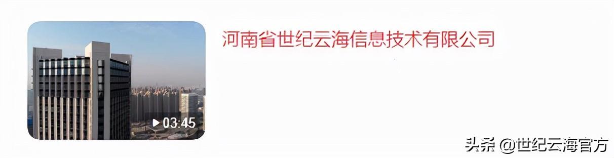 招商加盟项目网，正规的招商加盟网站？