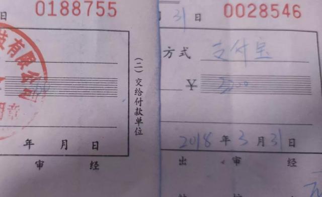 编程培训费用多少（数控编程培训费用）