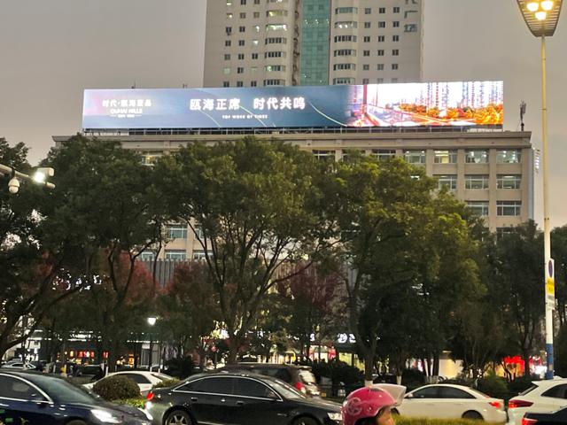 广告公司企业简介（广告公司的介绍）
