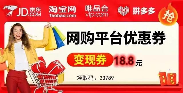 产品试用员兼职是真的吗适合在苏州开的店铺，产品试用员兼职是真的吗适合在苏州开的店铺有哪些？