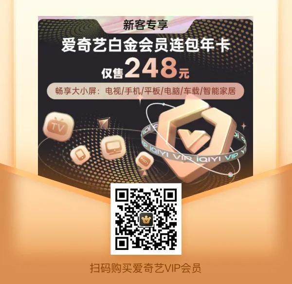 京东学生价东西可靠吗，京东学生价格只能使用一次吗？