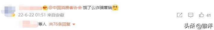 拼多多免单下单全额返怎么操作（拼多多免单需要多少人助力）
