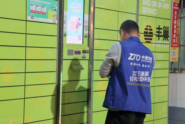 京东自营是不是必须送货上门，京东快递怎么让菜鸟驿站代收？