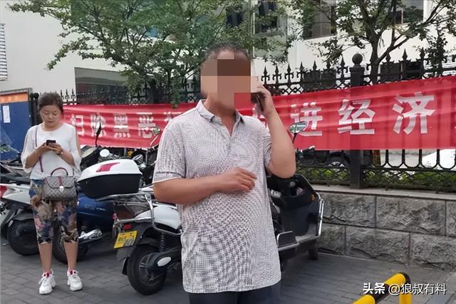 流氓师表彭哥（流氓师表彭歌）