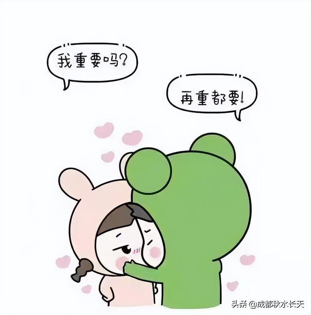 两性情感网（#两性情感#其实我们未必真懂得情与爱那些事之六十四（本人原创））