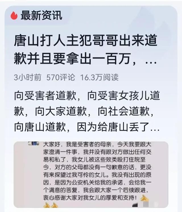 淘师爷自助平台，淘师爷app下载？