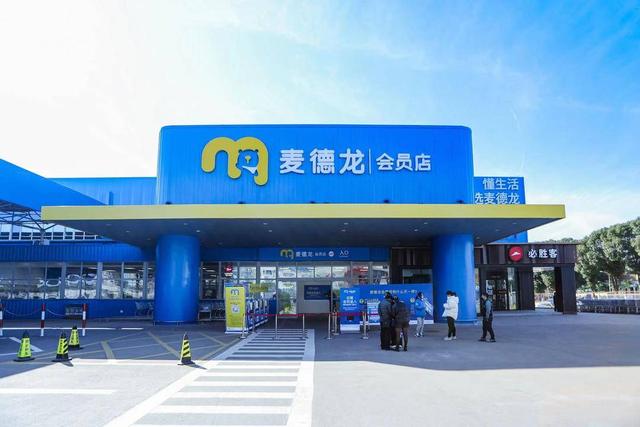 淘宝88vip值得买吗香港租房房价（淘宝88vip值得买吗 知乎）