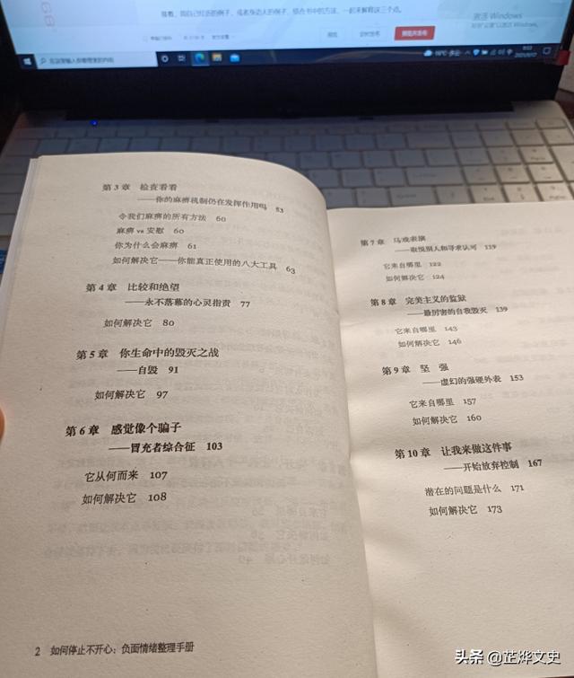 淘宝评论模板100字通用玩具（淘宝评论模板100字通用化妆品）